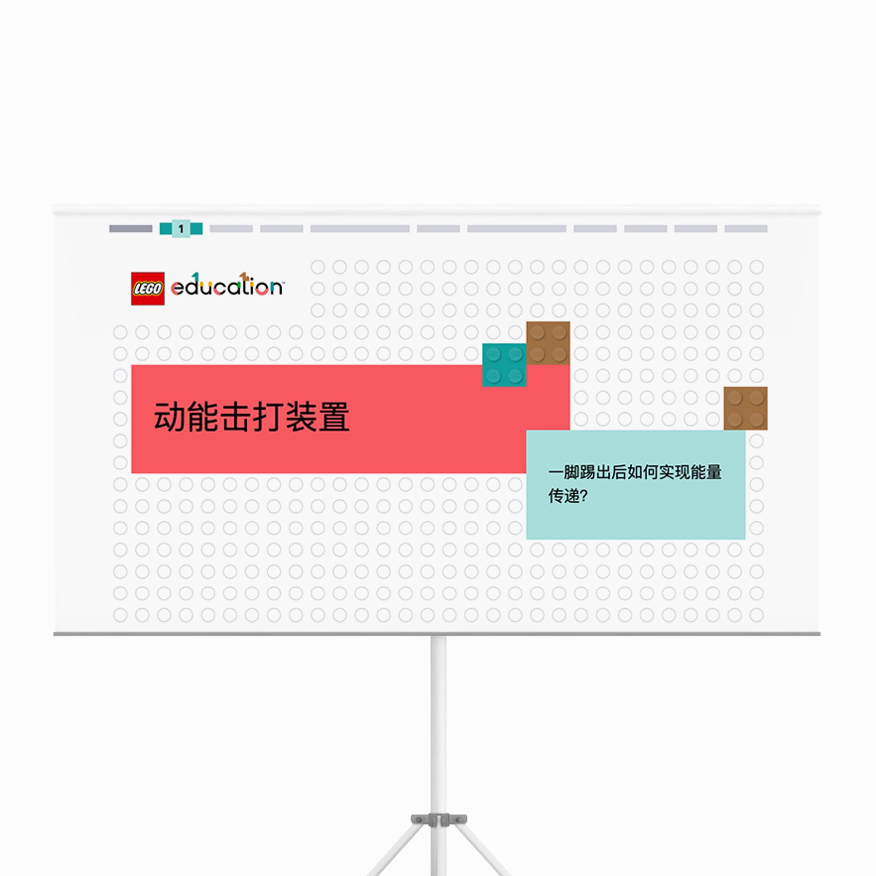 Sci_45622_CN_Mockup_Classroom Presentation_1000x1000.png