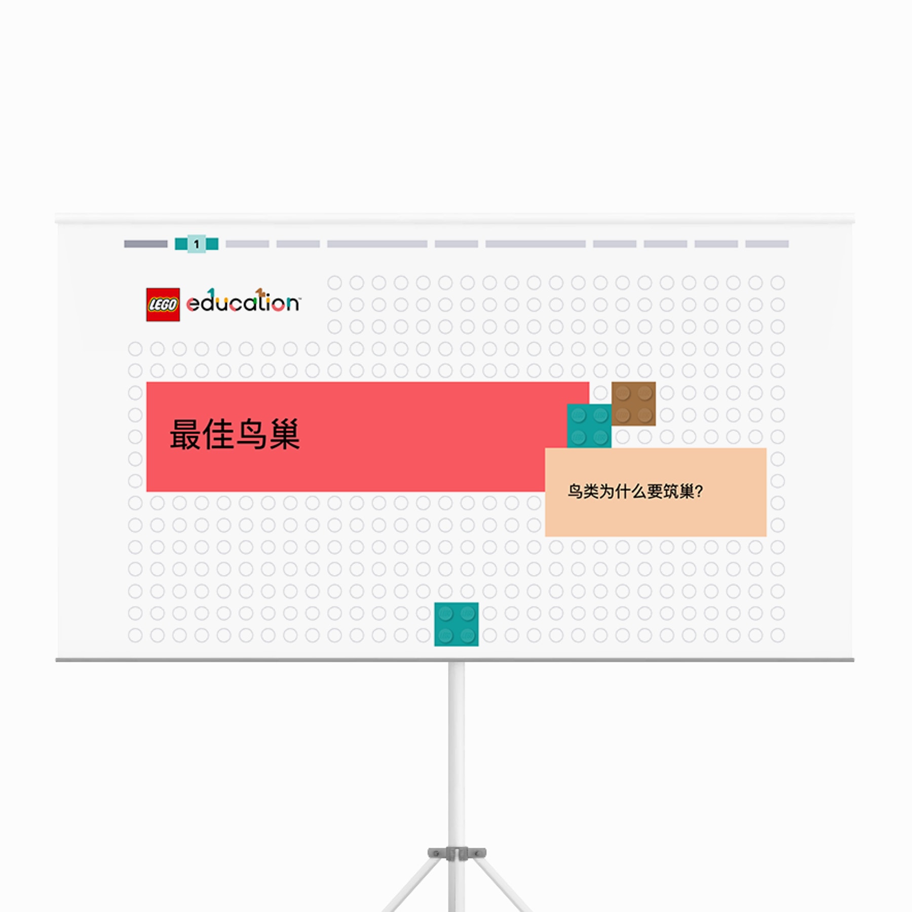 Sci_45620_CN_Mockup_Classroom Presentation_1000x1000.png