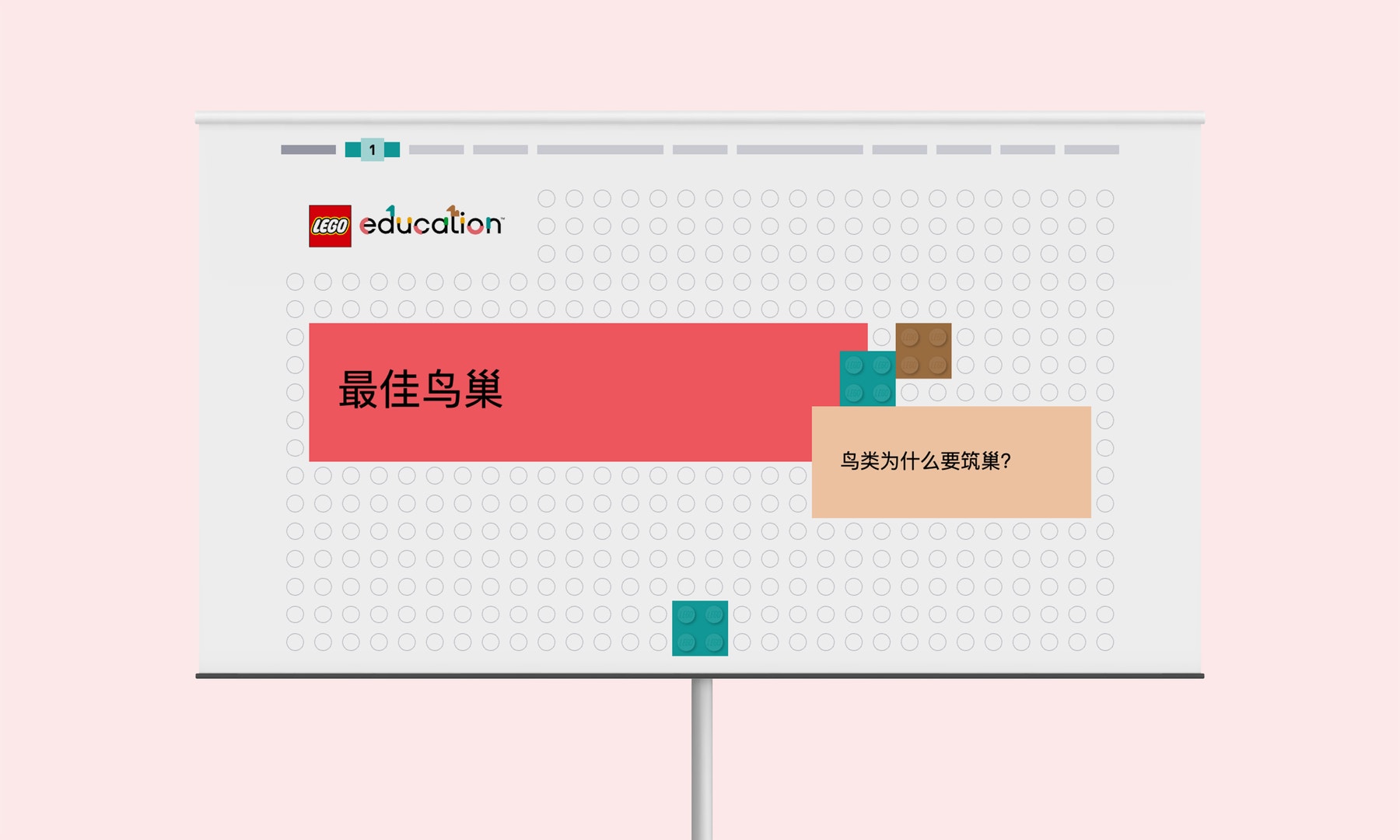 Sci_45620_CN_Mockup_Lesson Presentation_4000x2400.png