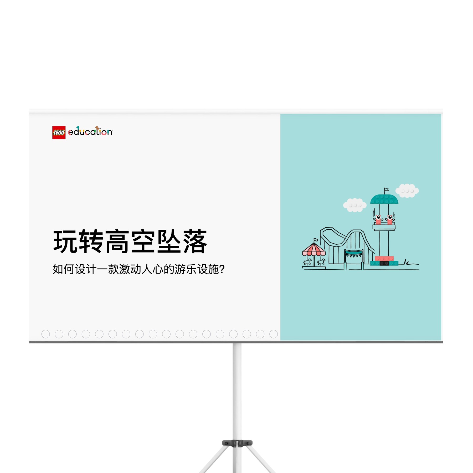 CSAI_45522_CN_Mockup_Classroom Presentation_2000x2000.png