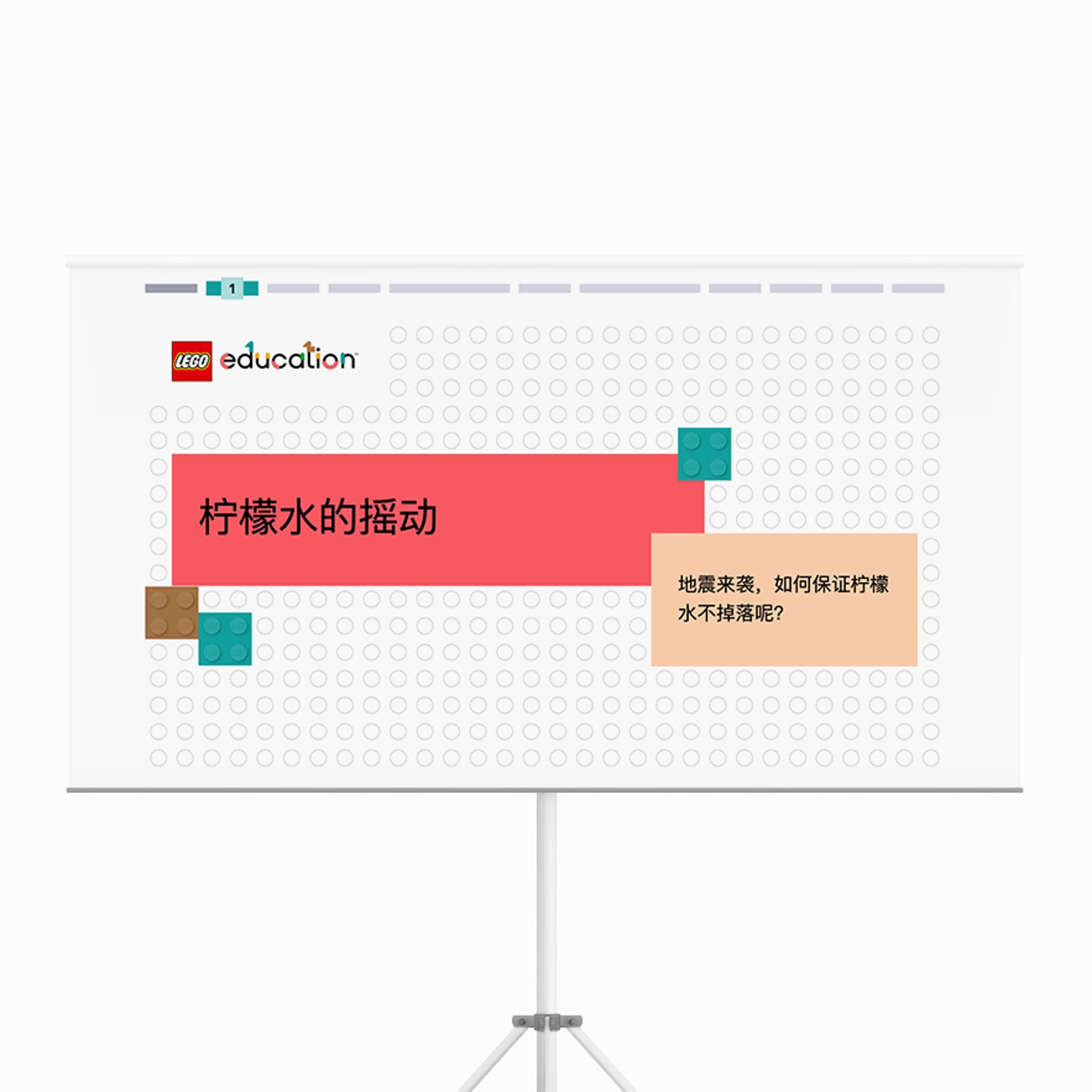 Sci_45621_CN_Mockup_Classroom Presentation_1000x1000.png