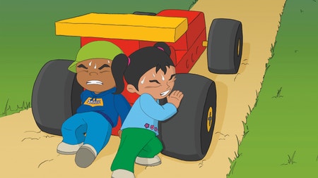 Early Simple Machines